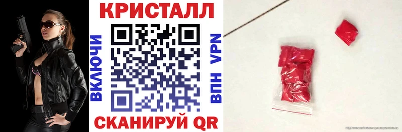 купить   hydra ONION  Amphetamine 98%  Николаевск 