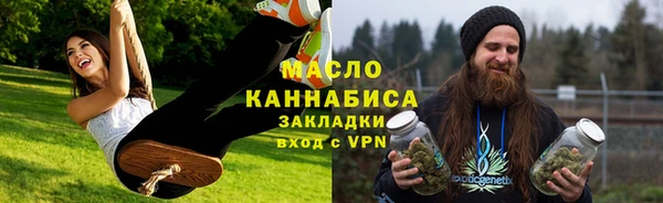spice Беломорск