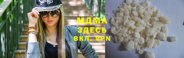 spice Беломорск