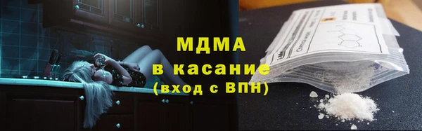 таблы Баксан