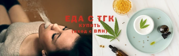 таблы Баксан