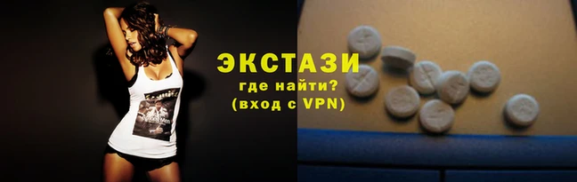 таблы Баксан