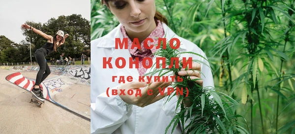 spice Беломорск