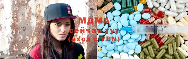 марки lsd Балабаново