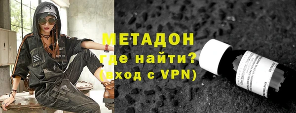 гашишное масло Белоозёрский