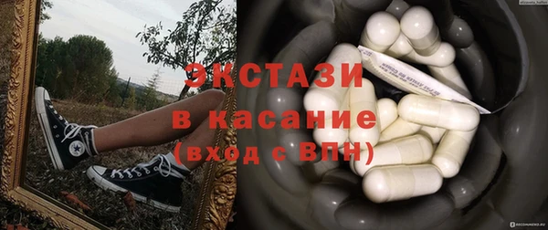 таблы Баксан
